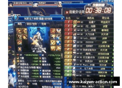 kaiyun开云勇士完成四比一大换血，队伍成型或再度崛起