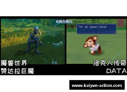 kaiyun开云萨博球员的传奇征途与足球生涯探索 - 副本